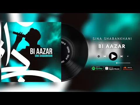 کنسرت زنده سینا شعبانخانی با اجرای آهنگ بی آزار