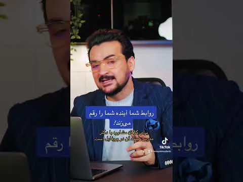 راه‌های بهبود کیفیت زندگی خود را در این ویدیو کشف کنید!