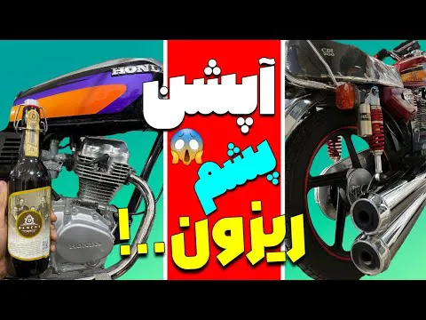 این گزینه شگفت‌انگیز، جان شما را نجات می‌دهد😍😱