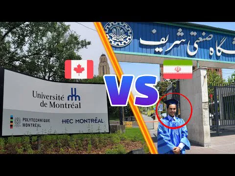 تفاوت تحصیل در بهترین دانشگاه‌های ایران و کانادا