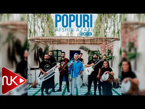 آفشین آذری - پاپوری 2023 (کلیپ جدید)