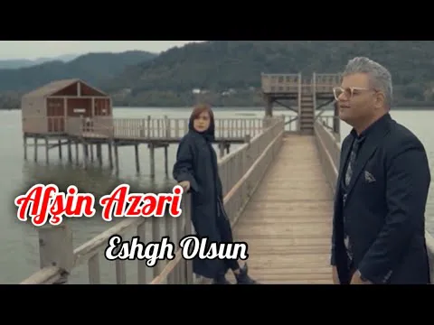 افشین آذری - عشق السون 2021 (کلیپ جدید)