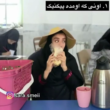 بهترین طنز ها
