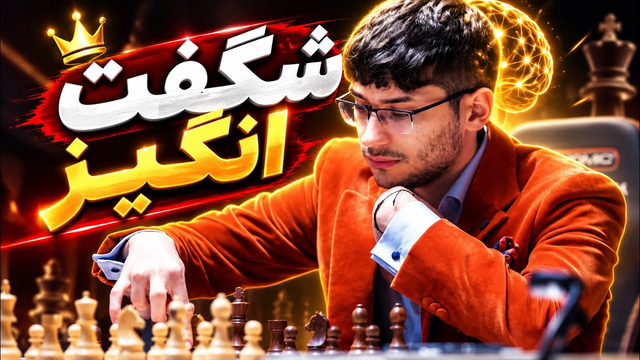 فیروزجا از شروع بازی حمله را شروع کرد! 😱 ایده مرگبارش آندرکین رو به زانو درآورد