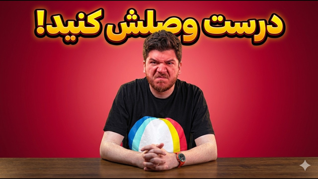 دلایل وضعیت فاجعه اتصال اینترنت!