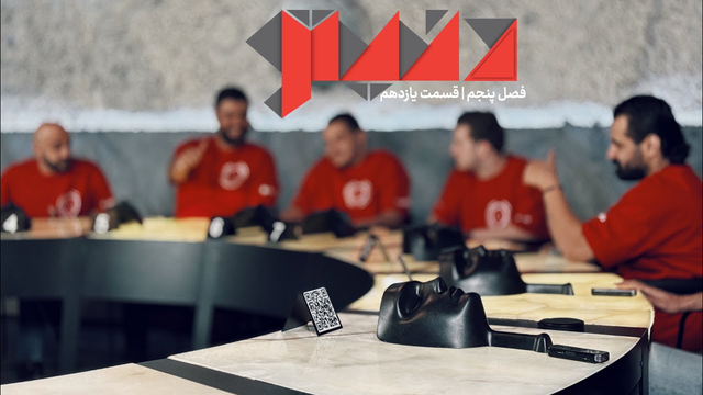 فصل پنجم مافیا دنیتو | قسمت یازدهم
