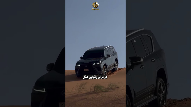پادشاه شاسی‌بلندهای ژاپنی؛ لکسوس LX600 با 409 اسب بخار و امکانات دیوانه‌کننده!#دانستنی