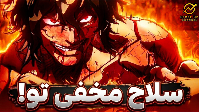 چطور با ۹۰ روز تمرکز، از ۹۹% مردم جلو بزنیم؟ | انضباط فردی