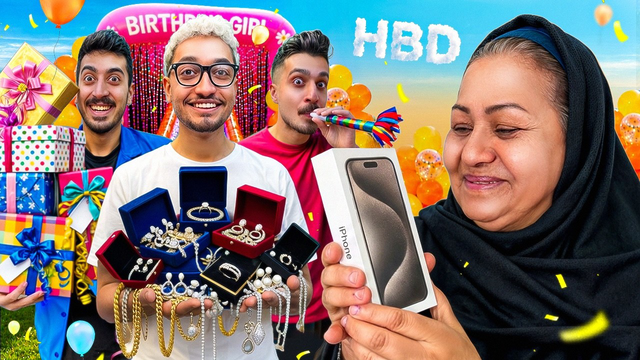 برای تولد مامانم رفیقام سورپرایزش کردن😳(بدترین تصمیمم عمرم)🎁