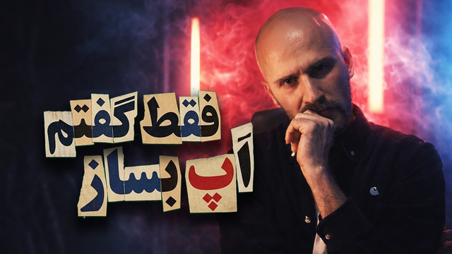 آموزش ساخت اپ اندروید با هوش مصنوعی گوگل (بدون کدنویسی + تست واقعی)