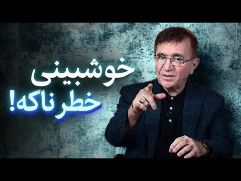 یک عُمـــــــرگولت زدن❗