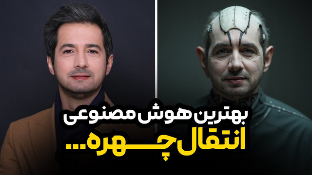 بهترین روش حفظ چهره ثابت در هوش مصنوعی Flux - آموزش مدل ACE++