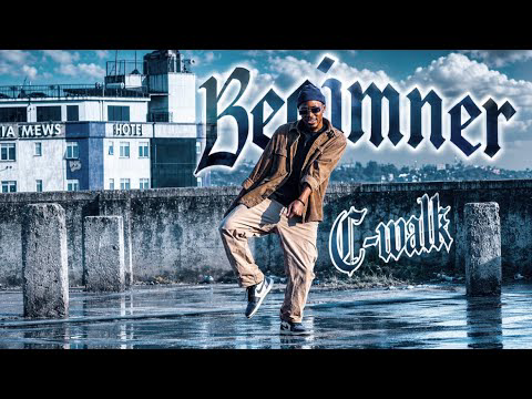 Beginner Crip walk choreography ( tutorial)