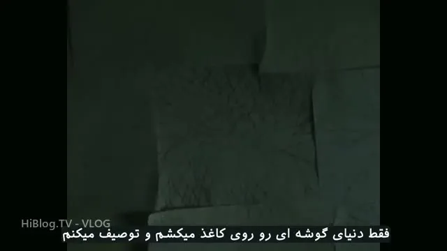 خدای من! 😨 درخت واقعی در این غار پیدا شد! 💀 کاتالوگ یادبود - قسمت پایانی