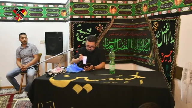 هیئت عزاداری افغان‌ها در آلمان - روزنهایم