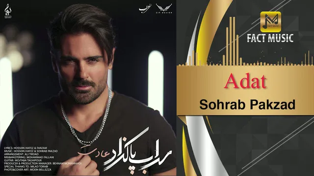 سهراب پاکزاد - عادت | اجرای زنده در اناما