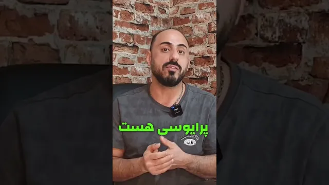 راه‌اندازی RustDesk روی سرور شخصی — جایگزین رایگان و باکیفیت AnyDesk