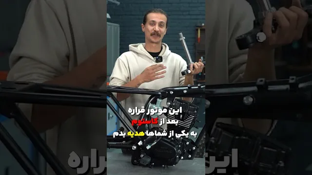 مونتاژ ویژه جیمی؛ بهترین لحظات و هایلایت‌ها