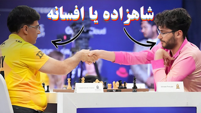 بازی درخشان علیرضا فیروزجا مقابل ویشی آناند با دو قربانی خیره‌کننده