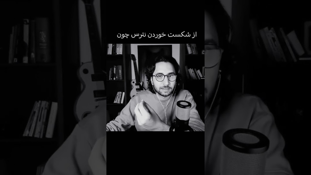 ۲۴ دسامبر ۲۰۲۵ — مهم‌ترین رویدادها و خبرها