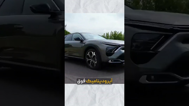 نوآوری دردسرساز سیتروئن — ویدیوی کوتاه حقایق خودرو