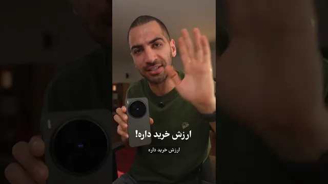 ویوو X300 پرو؛ معرفی و بررسی کامل گوشی