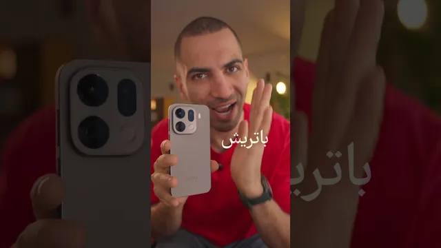 بهترین گوشی ۲۰۲۵ کدام است؟ بررسی و معرفی برترین مدل‌ها
