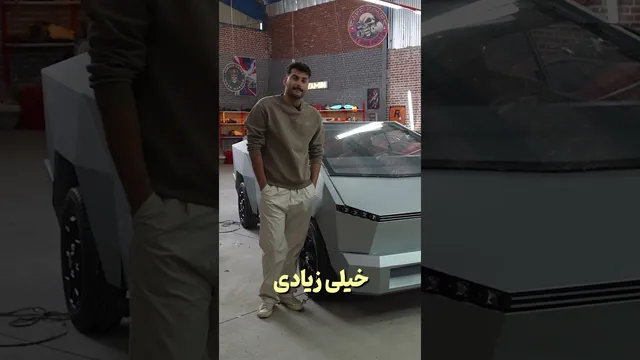 آیا این پایان تسلا است؟