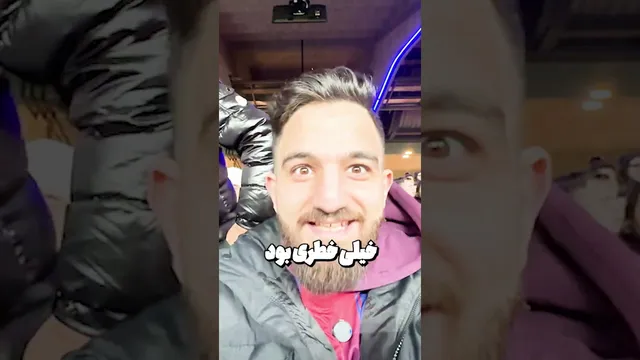 خطرناک‌ترین لحظات خنده‌دار! 💀🤣🤦🏻‍♂️