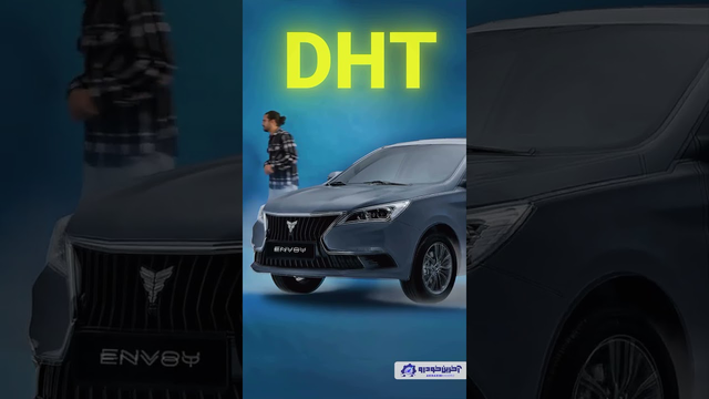 اولین سدان هیبرید ملی رونمایی شد؛ نظرتون چیه؟