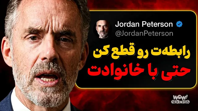 هشدار: ۹ علامت خطرناک در افراد که حتی از نزدیک‌ترین‌ها باید دوری کنید