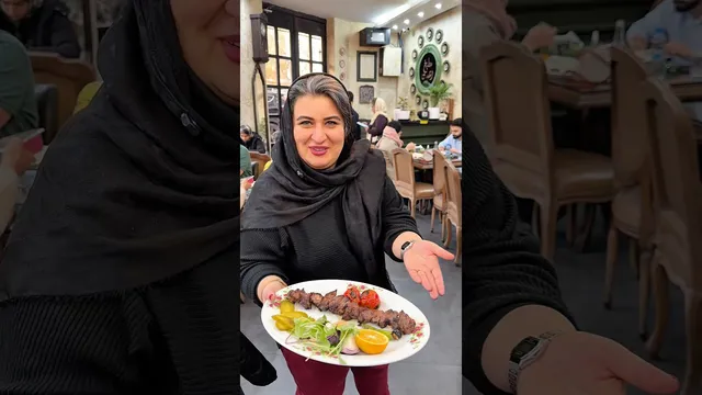چنجه رشتی 😍