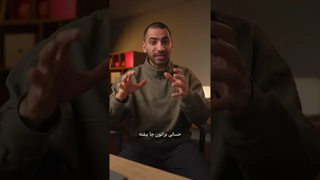 گشتاور چیه؟ — توضیح ساده و کاربردی