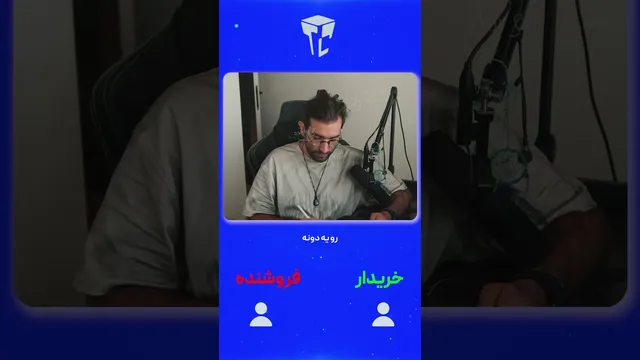 راز حرکت بازار رمزارزها: تنها یک دلیل!