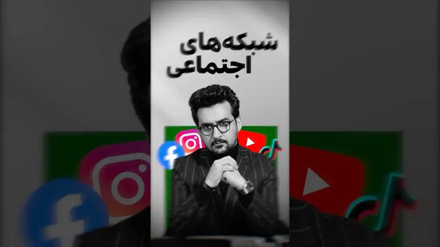 موفقیت یک‌شبه به‌دست نمی‌آید؛ هزینه‌اش تلاش، سخت‌کوشی و سرمایه‌گذاری است