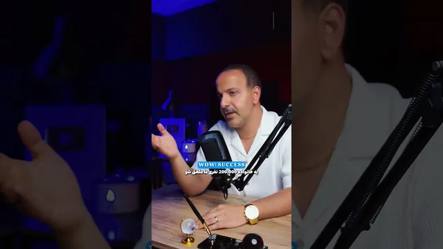 آموزش یادگیری اینارو در زندگی شما