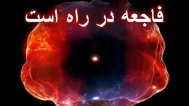 راز رفتار عجیب بیتل‌جویس بالاخره فاش شد!