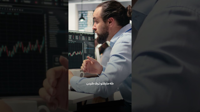 از کندل تا چارت: راهنمای ساده خواندن نمودار در بازار ارز دیجیتال