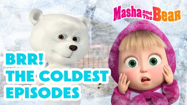 Masha and the Bear 2026 ❄️🥶 BRR! The Coldest Episodes 🐻‍❄️🧊⛸️ Best episodes c