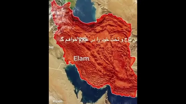 چرا ایران نقش مهمی در اتفاقات کنونی ( آخرالزمانی) دارد؟