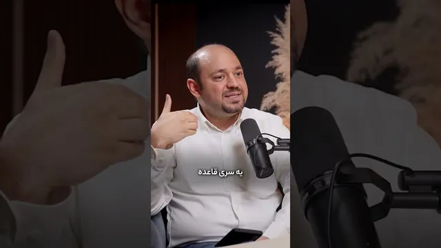 چگونه یادگیری ماشین عمل می‌کند