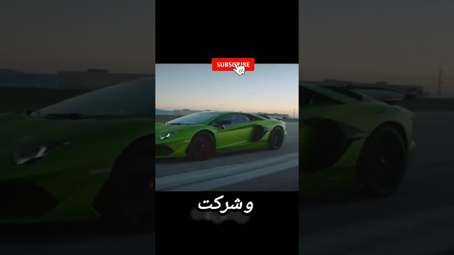 فیبرکربن: انتخاب برتر برای بدنه خودر وهای اسپرت؟! #کوتاه #اتومبیل #حقایق
