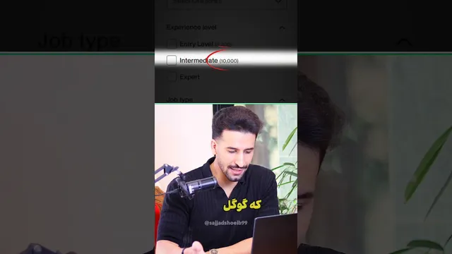 دستمزد 40 میلیون تومانی در ماه 😳