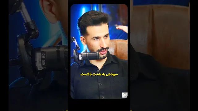 جذاب‌ترین مشاغل برای سال جدید