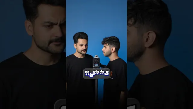 سرگرمی با فریم پایین 🗣️🔥🦅