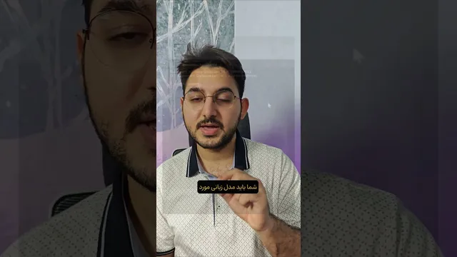 تجربه هوش مصنوعی چت آفلاین بر روی دستگاه شما