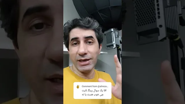 سافت باکس بهتر است یا رینگ لایت؟
