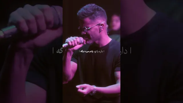 جلوگیری از از دست دادن ارتباط و احساسات