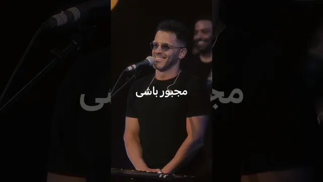 جذابیت بی‌اخلاق یا زیبایی اخلاقی؟!