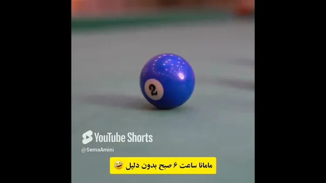 صبح زود بی دلیل با مامانم 😐😂